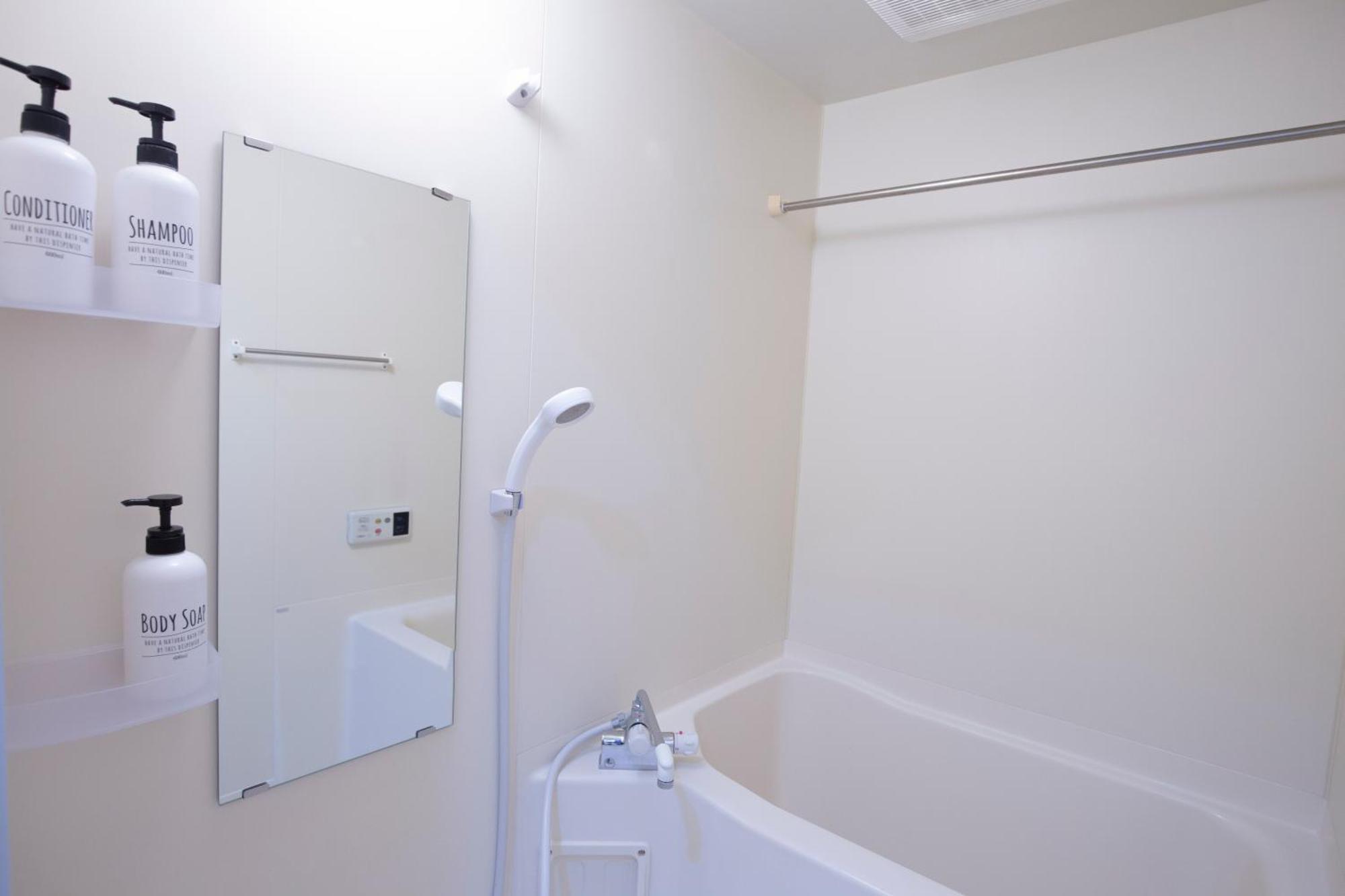 Apartamento Walk To Higahsi Shinjuku Sta. Sioq-2 Tóquio